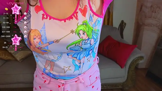 Snapshot of JuicyLullu chatting on October 2025 05:43:02 AM JuicyLullu online show from October 2025 05:43:02 AM