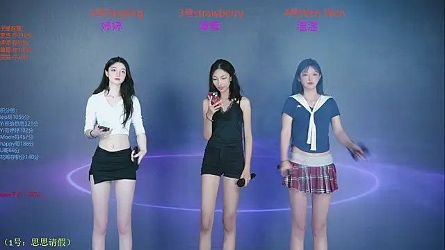 Snapshot of SoHo__club chatting on September 2025 12:48:02 AM SoHo club online show from September 2025 12:48:02 AM