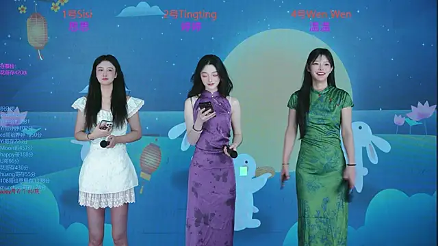 Snapshot of SoHo__club chatting on October 2025 12:52:02 AM SoHo club online show from October 2025 12:52:02 AM