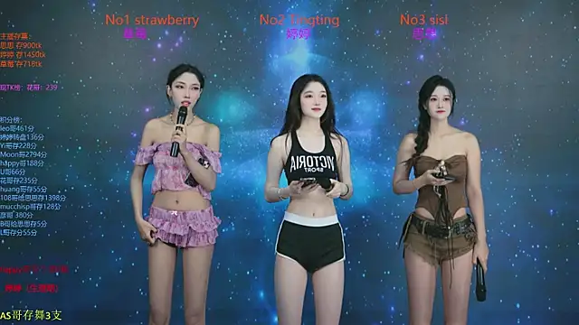 Snapshot of SoHo__club chatting on October 2025 02:04:02 AM SoHo club online show from October 2025 02:04:02 AM