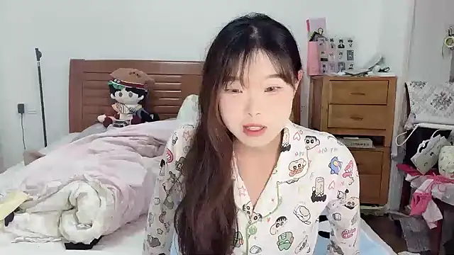 Akong11 online show from October 2025 06:27:02 PM