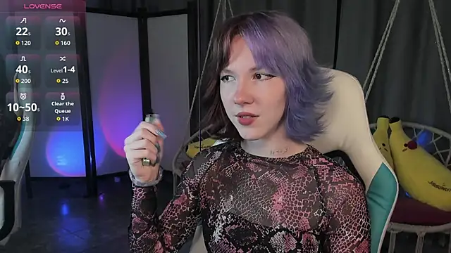 Snapshot of JessieRich chatting on September 2025 12:08:02 PM JessieRich online show from September 2025 12:08:02 PM