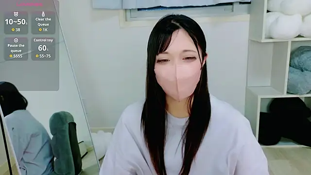 Yuna Yunachi online show from September 2025 10:17:01 AM