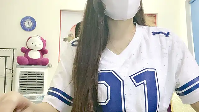 Cherry-Min online show from September 2025 10:29:01 AM
