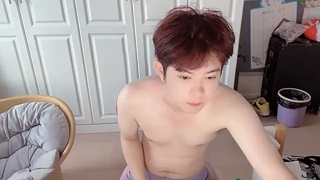 Snapshot of xlong00099 chatting on October 2025 11:27:02 PM xlong00099 online show from October 2025 11:27:02 PM