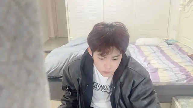 Snapshot of xlong00099 chatting on November 2025 12:45:02 PM xlong00099 online show from November 2025 12:45:02 PM