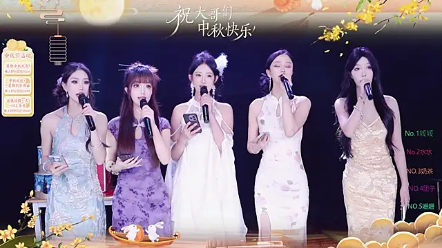 AAA-Stunner online show from October 2025 05:38:01 AM