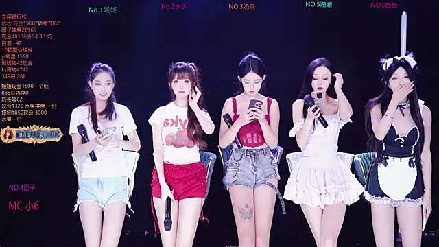 AAA-Stunner online show from October 2025 03:49:02 AM