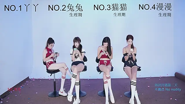 JL-sweetgirl online show from September 2025 01:02:02 PM