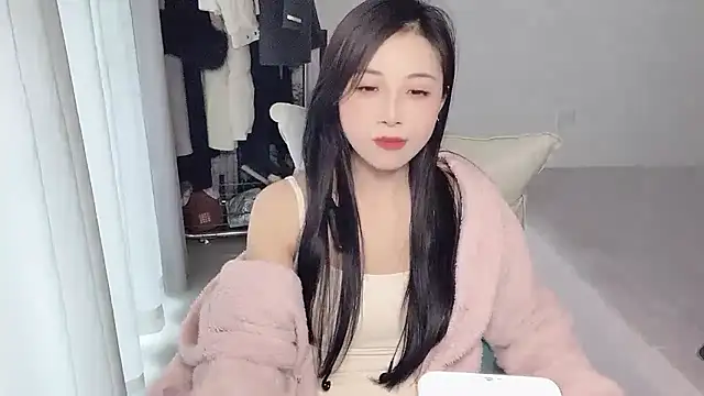 Snapshot of Mien-MM chatting on November 2025 06:35:02 AM Mien-MM online show from November 2025 06:35:02 AM