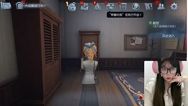 Snapshot of AZ37866 chatting on October 2025 03:29:02 PM AZ37866 online show from October 2025 03:29:02 PM