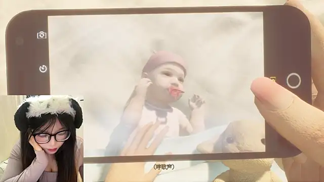 Snapshot of AZ37866 chatting on November 2025 02:43:02 AM AZ37866 online show from November 2025 02:43:02 AM