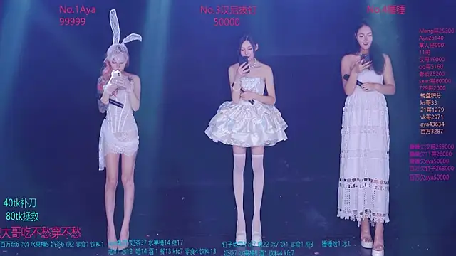 AAA-MissMoli online show from September 2025 02:40:01 PM