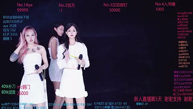 AAA-MissMoli online show from September 2025 02:43:01 PM