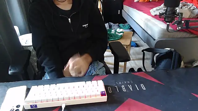 geil20CM2 online show from September 2025 03:04:01 PM