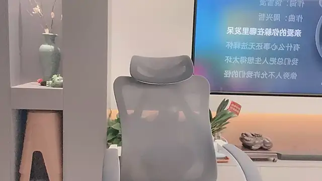 Snapshot of Koo-liy chatting on November 2025 01:32:01 PM Koo-liy online show from November 2025 01:32:01 PM