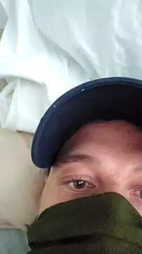 Snapshot of Biboict chatting on November 2025 04:41:02 PM Biboict online show from November 2025 04:41:02 PM