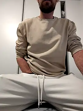 Snapshot of AD_Vu chatting on November 2025 06:21:01 PM AD Vu online show from November 2025 06:21:01 PM