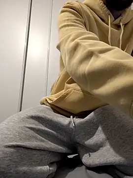 Snapshot of AD_Vu chatting on November 2025 07:01:02 PM AD Vu online show from November 2025 07:01:02 PM