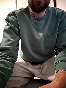 Snapshot of AD_Vu chatting on December 2025 04:35:01 PM AD Vu online show from December 2025 04:35:01 PM