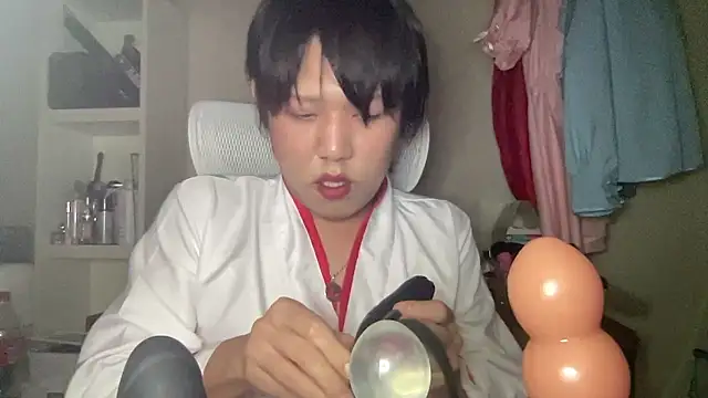 Snapshot of nuu1_221 chatting on October 2025 10:39:02 PM nuu1 221 online show from October 2025 10:39:02 PM