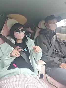 helen-my online show from November 2025 01:28:02 AM