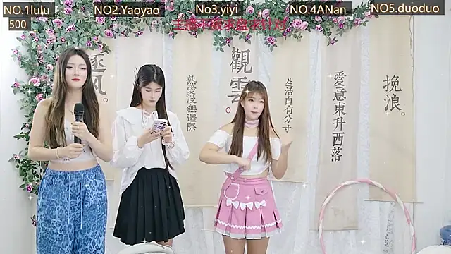 DogdogSM online show from September 2025 04:18:02 AM