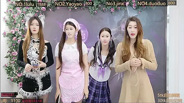 DogdogSM online show from November 2025 03:08:02 AM