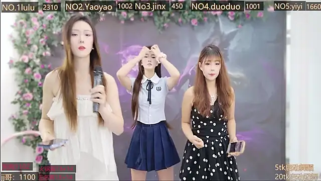 DogdogSM online show from November 2025 03:16:02 AM