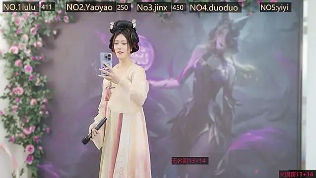 DogdogSM online show from November 2025 03:07:01 AM