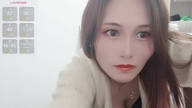 Snapshot of lizi- chatting on November 2025 07:51:01 AM lizi- online show from November 2025 07:51:01 AM