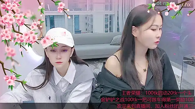 Douluodalu-Xiaowu online show from October 2025 09:50:02 AM