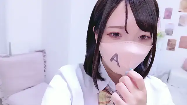 rinochi  online show from September 2025 11:04:02 AM