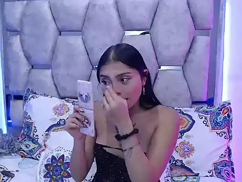 Snapshot of AnalyMilles chatting on November 2025 02:54:02 AM AnalyMilles online show from November 2025 02:54:02 AM