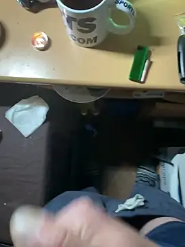 Snapshot of UnitedMap1 chatting on October 2025 12:46:02 AM UnitedMap1 online show from October 2025 12:46:02 AM