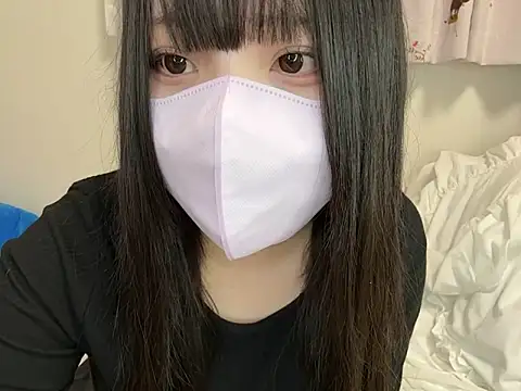 Snapshot of YUKINA_00 chatting on November 2025 02:17:01 PM YUKINA 00 online show from November 2025 02:17:01 PM