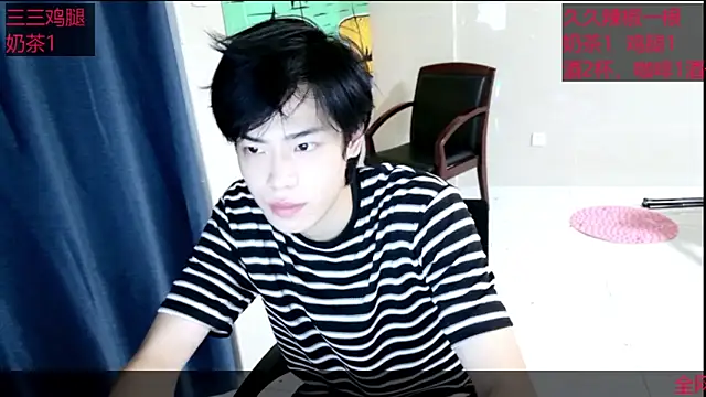 Snapshot of stripcha-798 chatting on October 2025 08:17:01 AM stripcha-798 online show from October 2025 08:17:01 AM