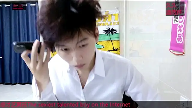 Snapshot of stripcha-798 chatting on October 2025 11:31:02 AM stripcha-798 online show from October 2025 11:31:02 AM