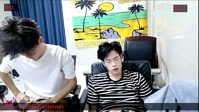 Snapshot of stripcha-798 chatting on November 2025 03:34:02 PM stripcha-798 online show from November 2025 03:34:02 PM