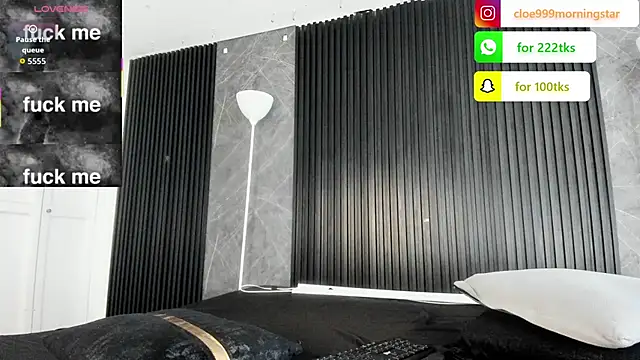 Snapshot of cloemorningstar chatting on November 2025 03:01:02 PM cloemorningstar online show from November 2025 03:01:02 PM