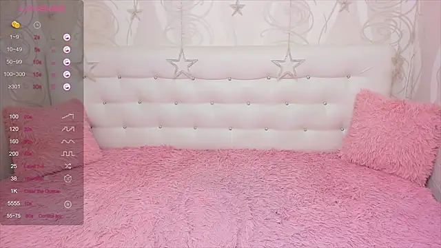 Snapshot of VettaCherry chatting on October 2025 03:05:02 AM VettaCherry online show from October 2025 03:05:02 AM