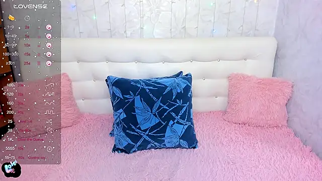 Snapshot of VettaCherry chatting on November 2025 04:11:02 AM VettaCherry online show from November 2025 04:11:02 AM