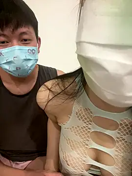 Snapshot of baobei-527 chatting on October 2025 05:04:02 PM baobei-527 online show from October 2025 05:04:02 PM