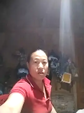 Snapshot of asakaka chatting on November 2025 11:53:02 AM asakaka online show from November 2025 11:53:02 AM