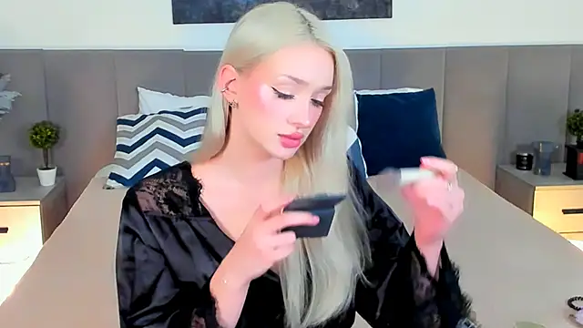 Snapshot of SugarWhisper chatting on November 2025 04:31:02 PM SugarWhisper online show from November 2025 04:31:02 PM