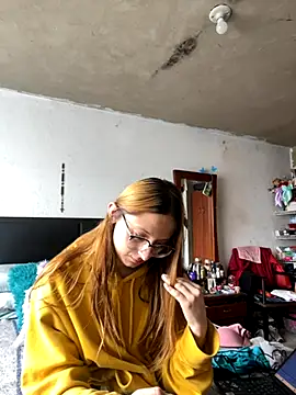 Snapshot of imariahot chatting on November 2025 01:32:02 PM imariahot online show from November 2025 01:32:02 PM