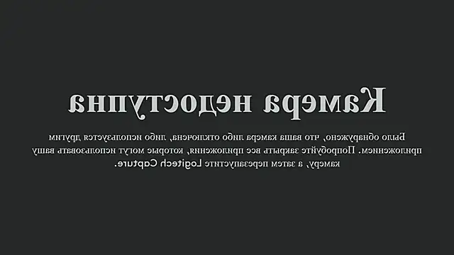 Snapshot of StasyaCollins chatting on October 2025 05:08:02 PM StasyaCollins online show from October 2025 05:08:02 PM