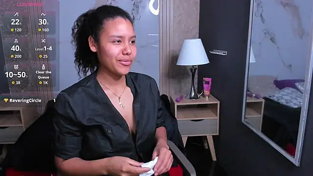 Snapshot of AriaVega chatting on November 2025 11:18:02 AM AriaVega online show from November 2025 11:18:02 AM