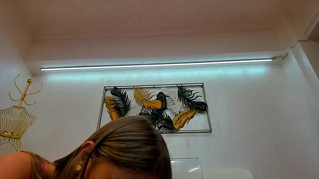 VikaFever online show from November 2025 04:11:02 AM