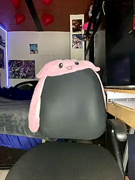 Freyaa sama online show from October 2025 01:28:01 AM